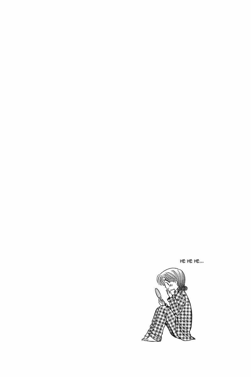 Yume de Aetara: Chapter 51