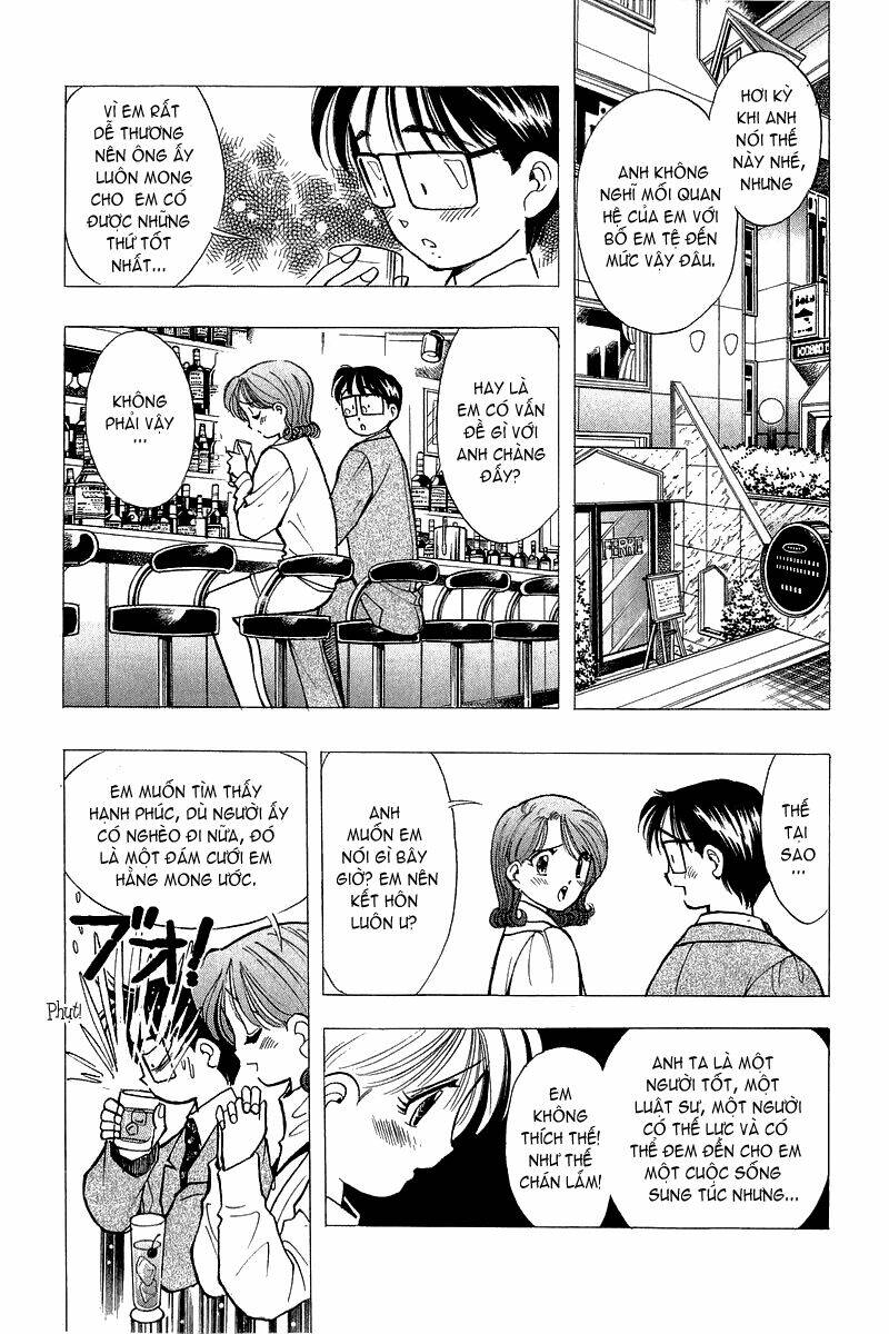Yume de Aetara: Chapter 51