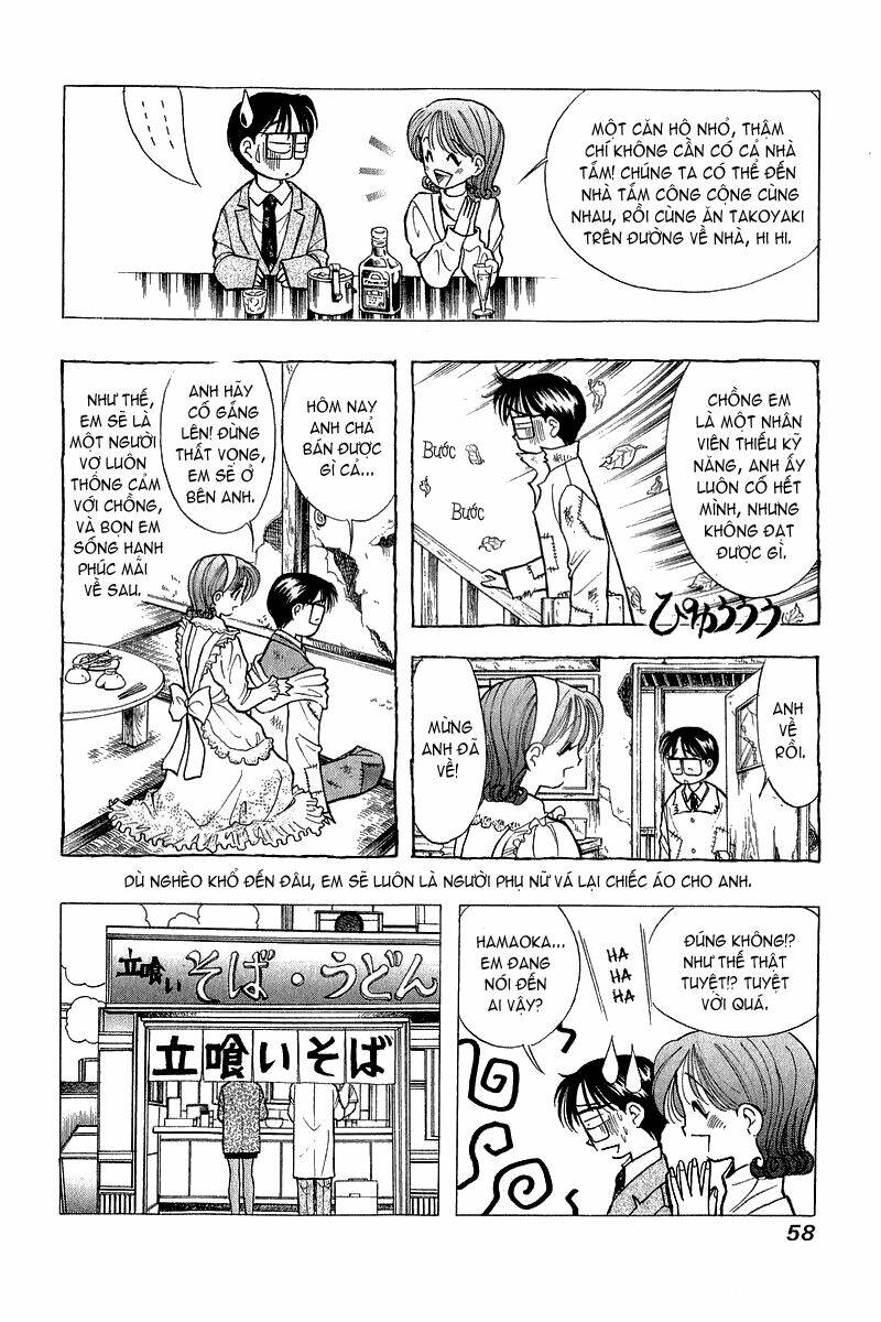 Yume de Aetara: Chapter 51