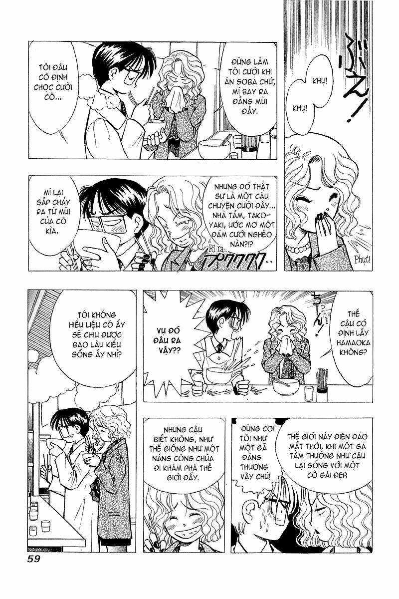 Yume de Aetara: Chapter 51
