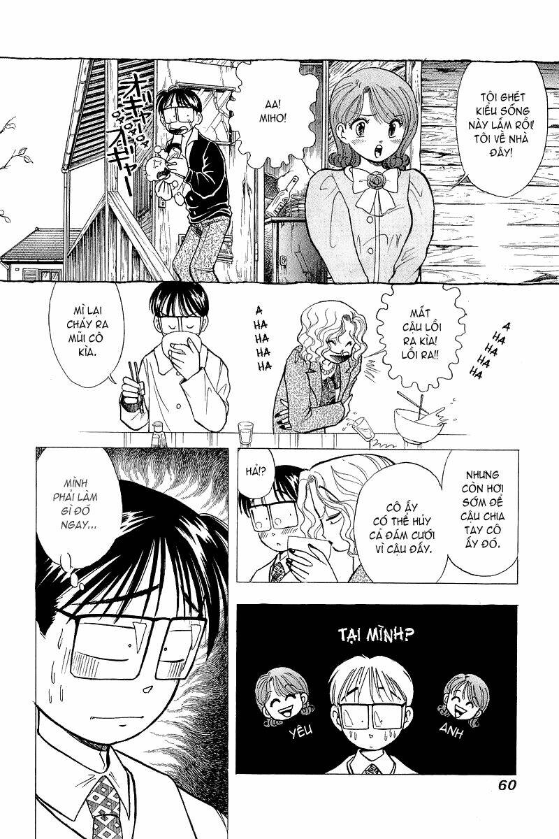 Yume de Aetara: Chapter 51