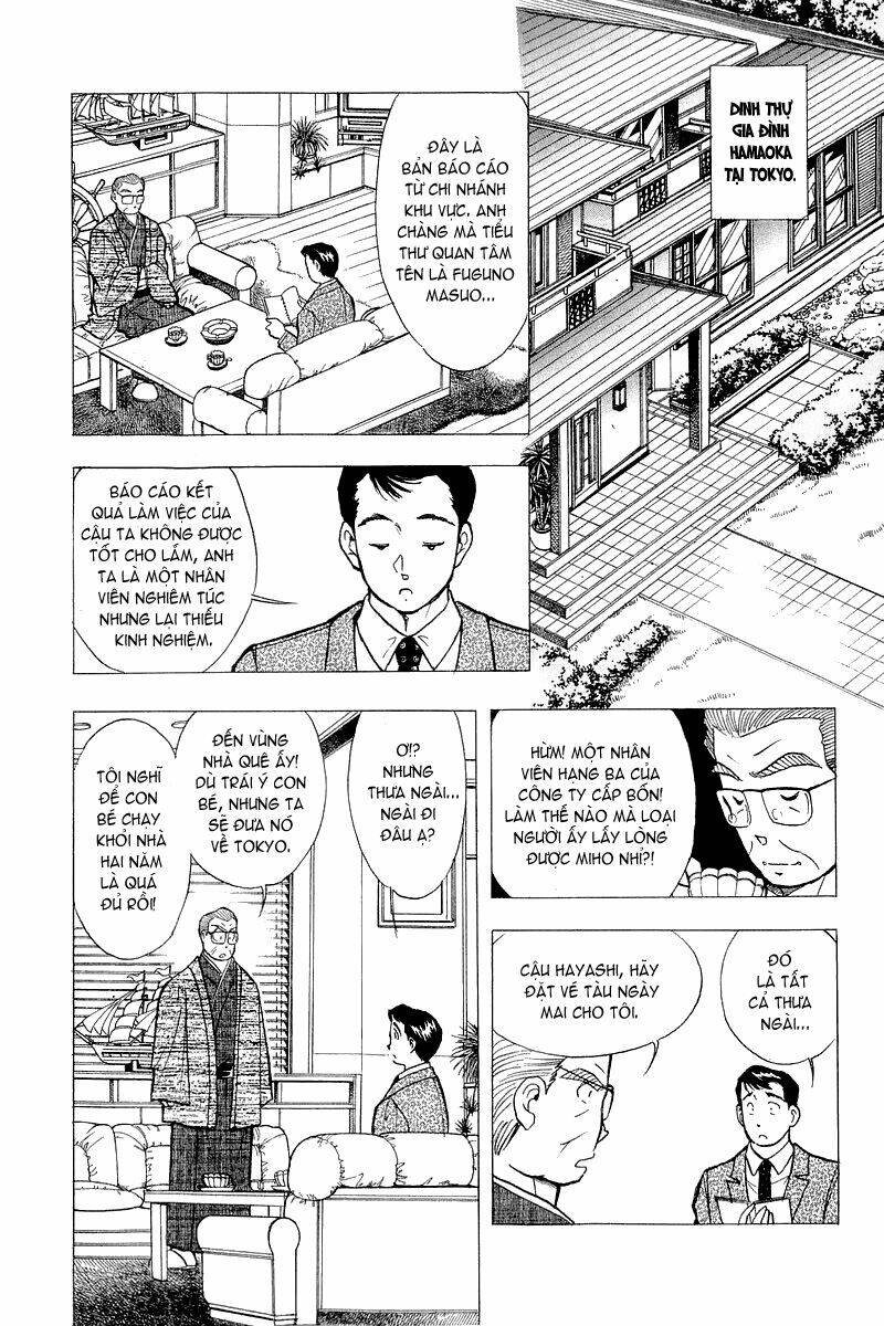 Yume de Aetara: Chapter 51