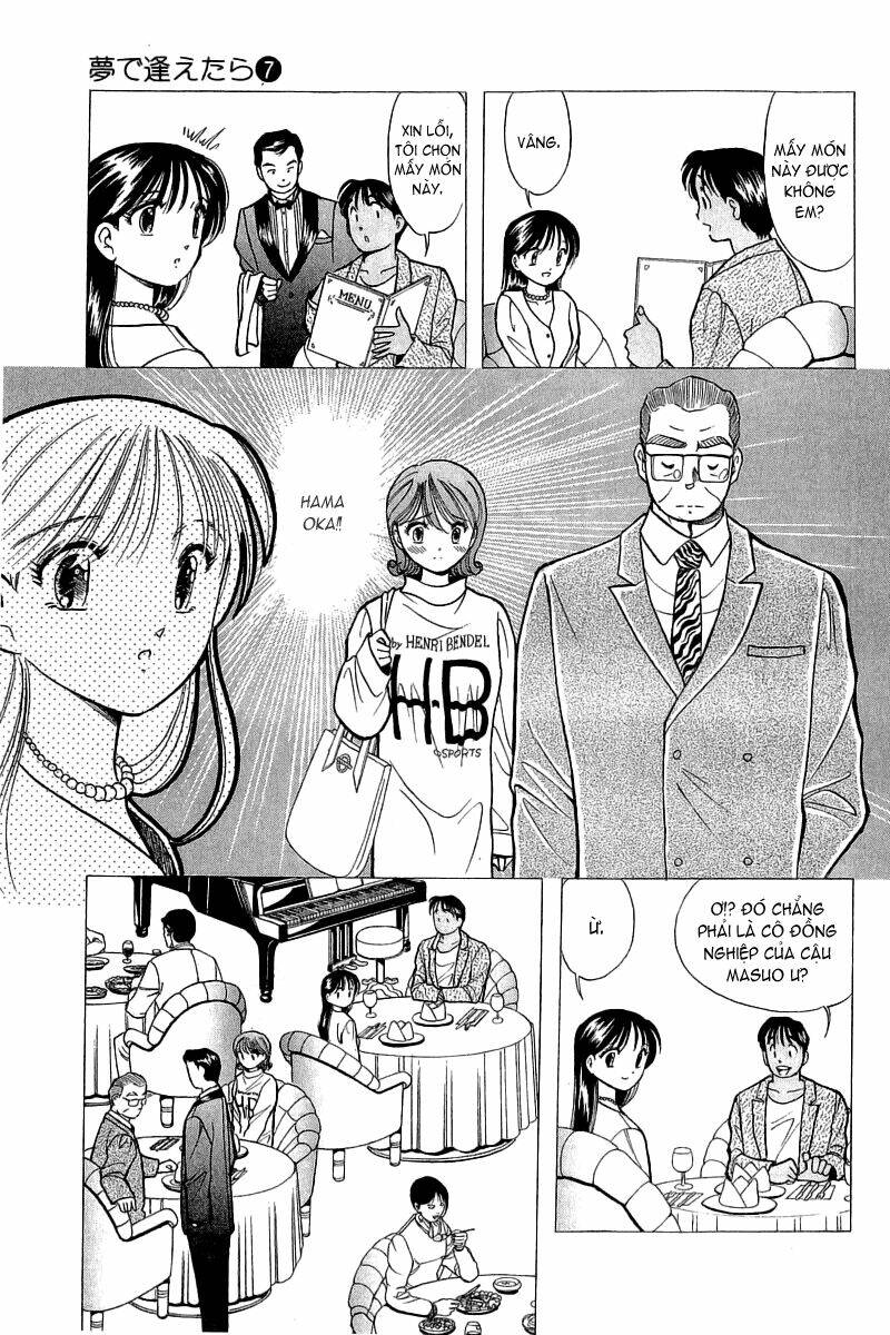 Yume de Aetara: Chapter 52
