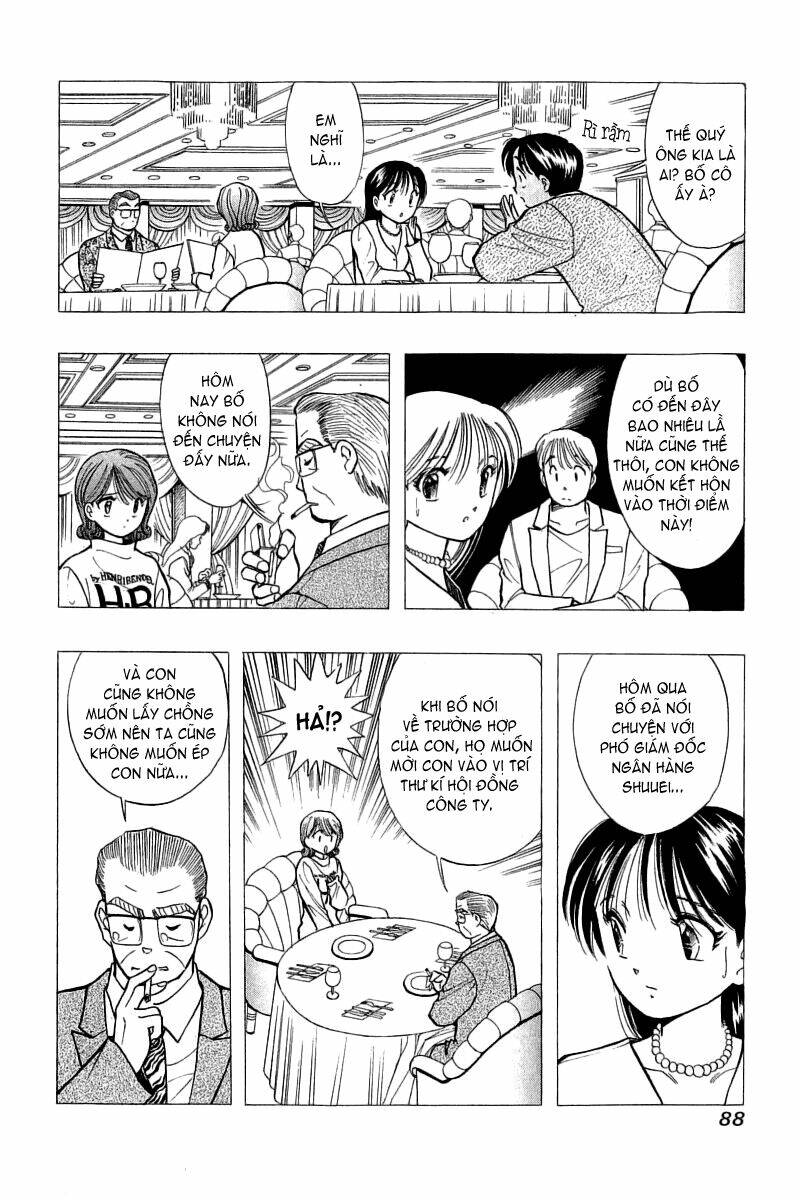 Yume de Aetara: Chapter 52