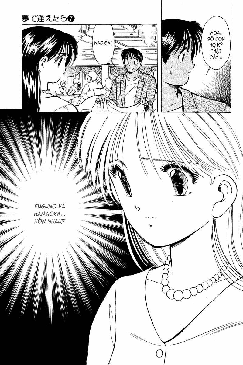 Yume de Aetara: Chapter 52