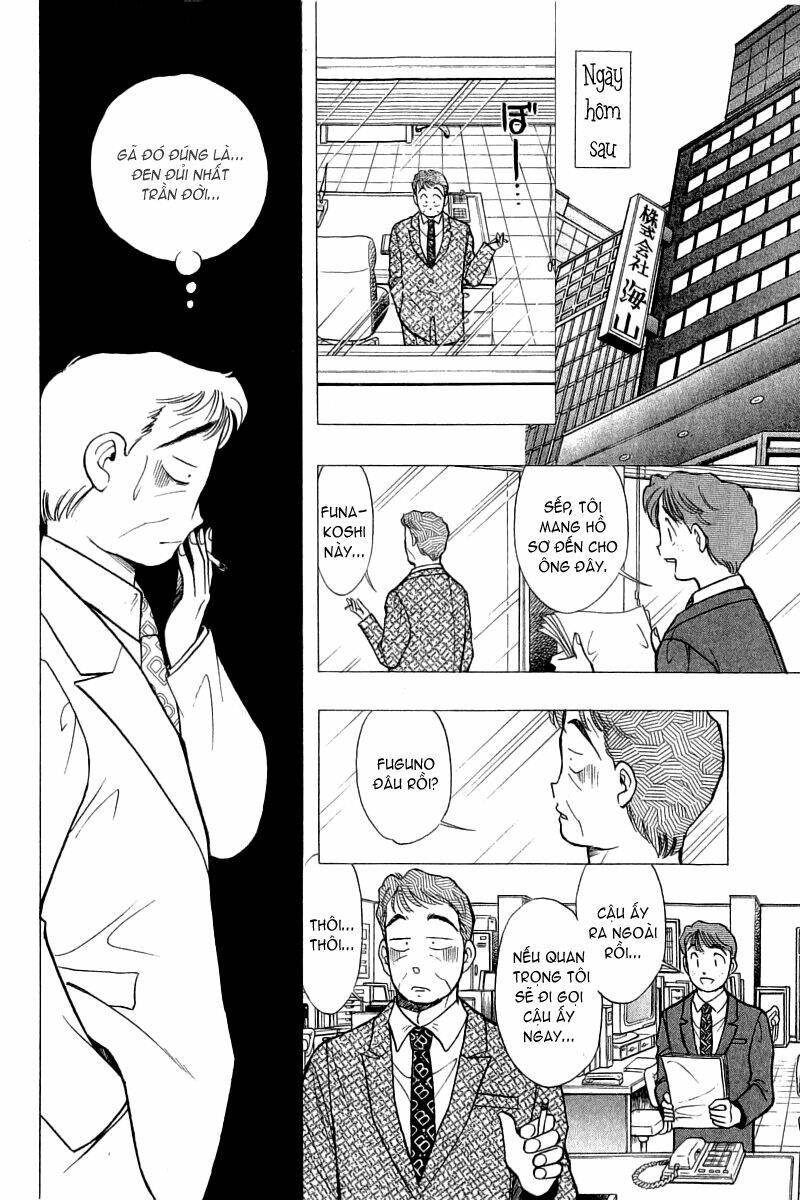 Yume de Aetara: Chapter 52