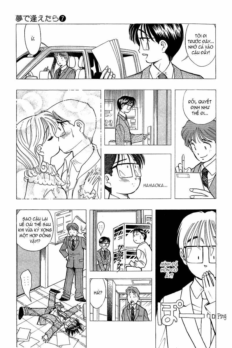 Yume de Aetara: Chapter 52