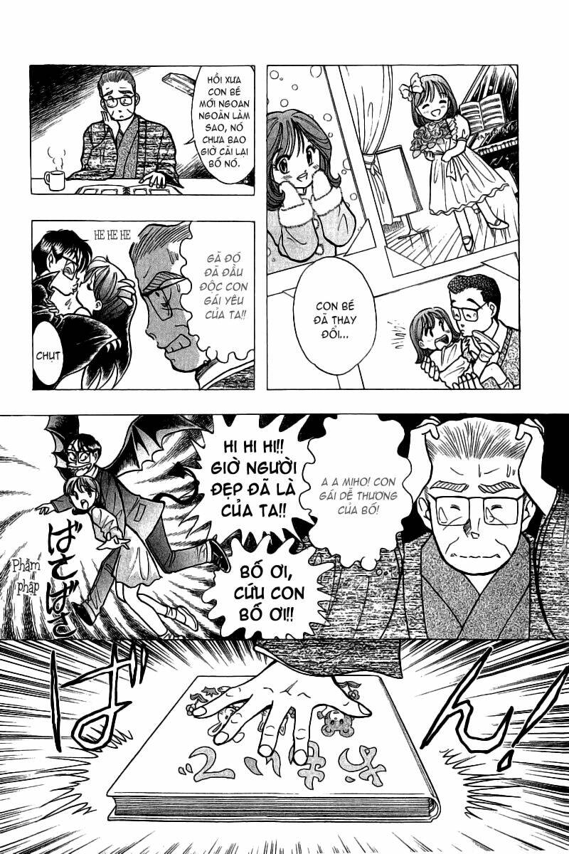 Yume de Aetara: Chapter 52