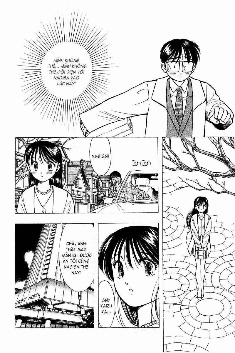 Yume de Aetara: Chapter 52
