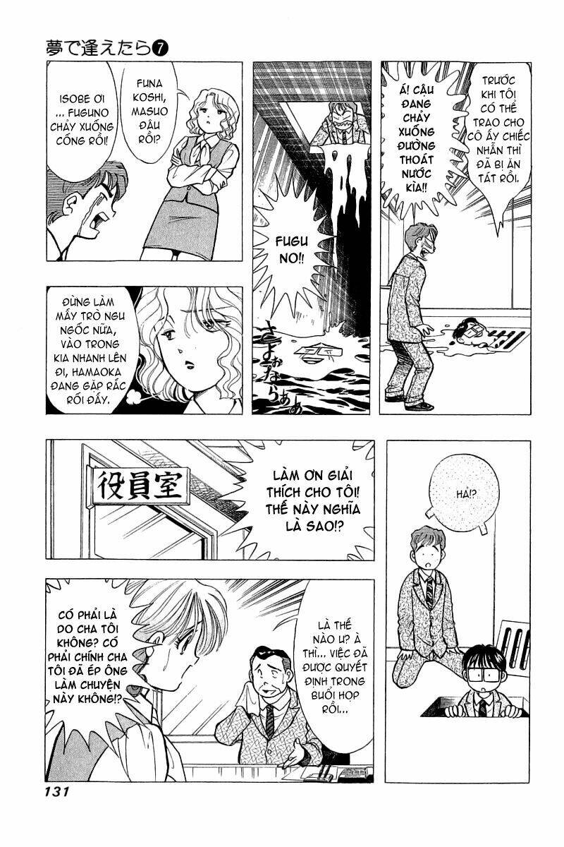 Yume de Aetara: Chapter 54