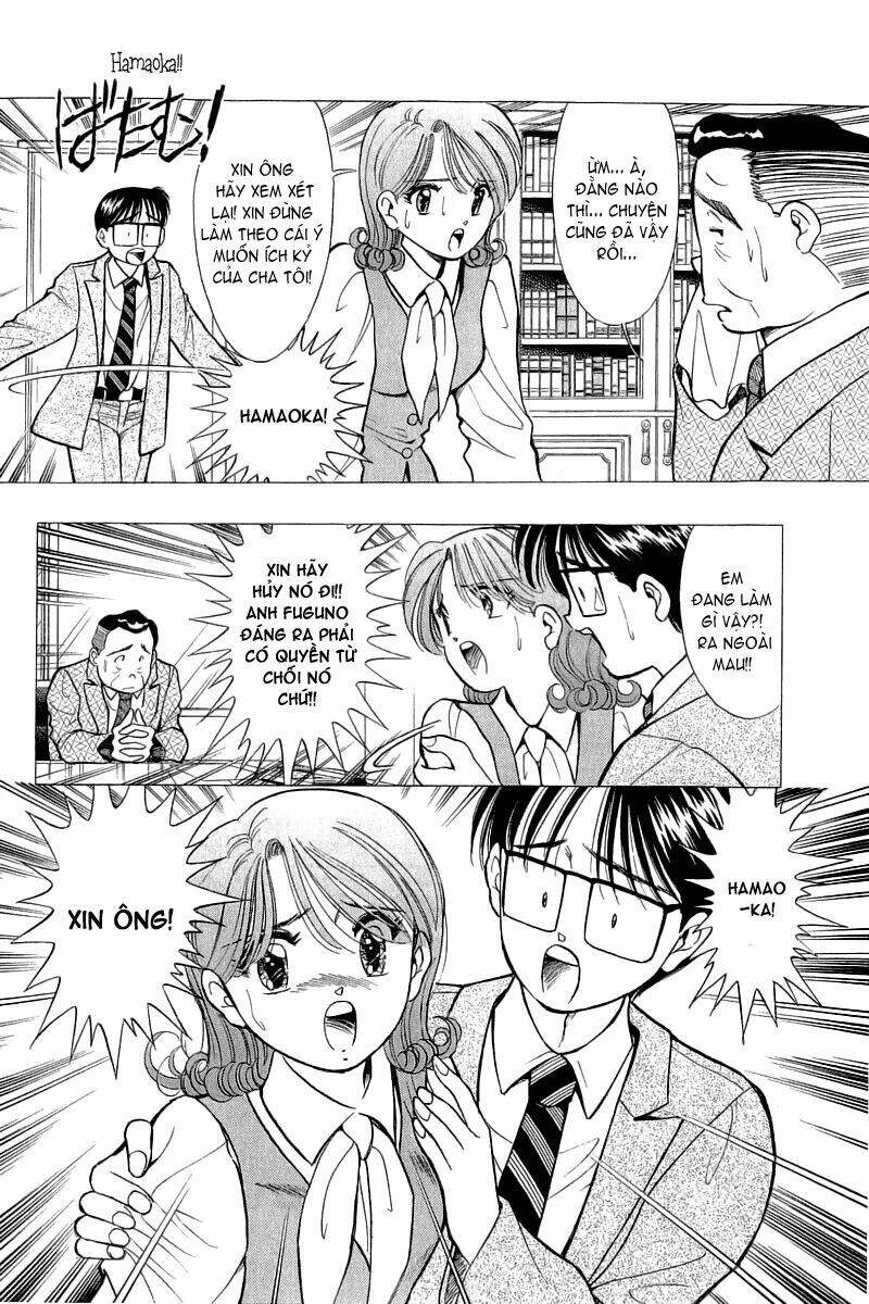 Yume de Aetara: Chapter 54