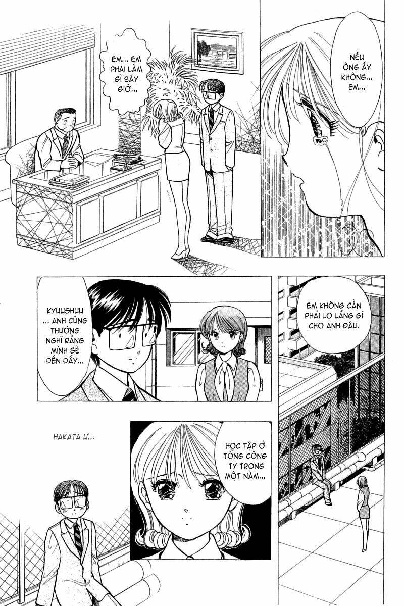Yume de Aetara: Chapter 54