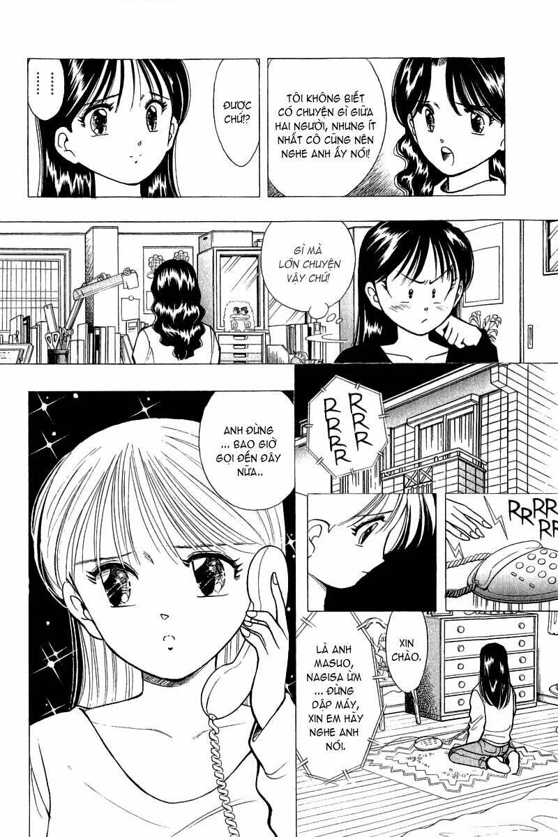 Yume de Aetara: Chapter 54