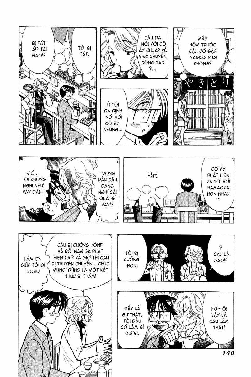 Yume de Aetara: Chapter 54