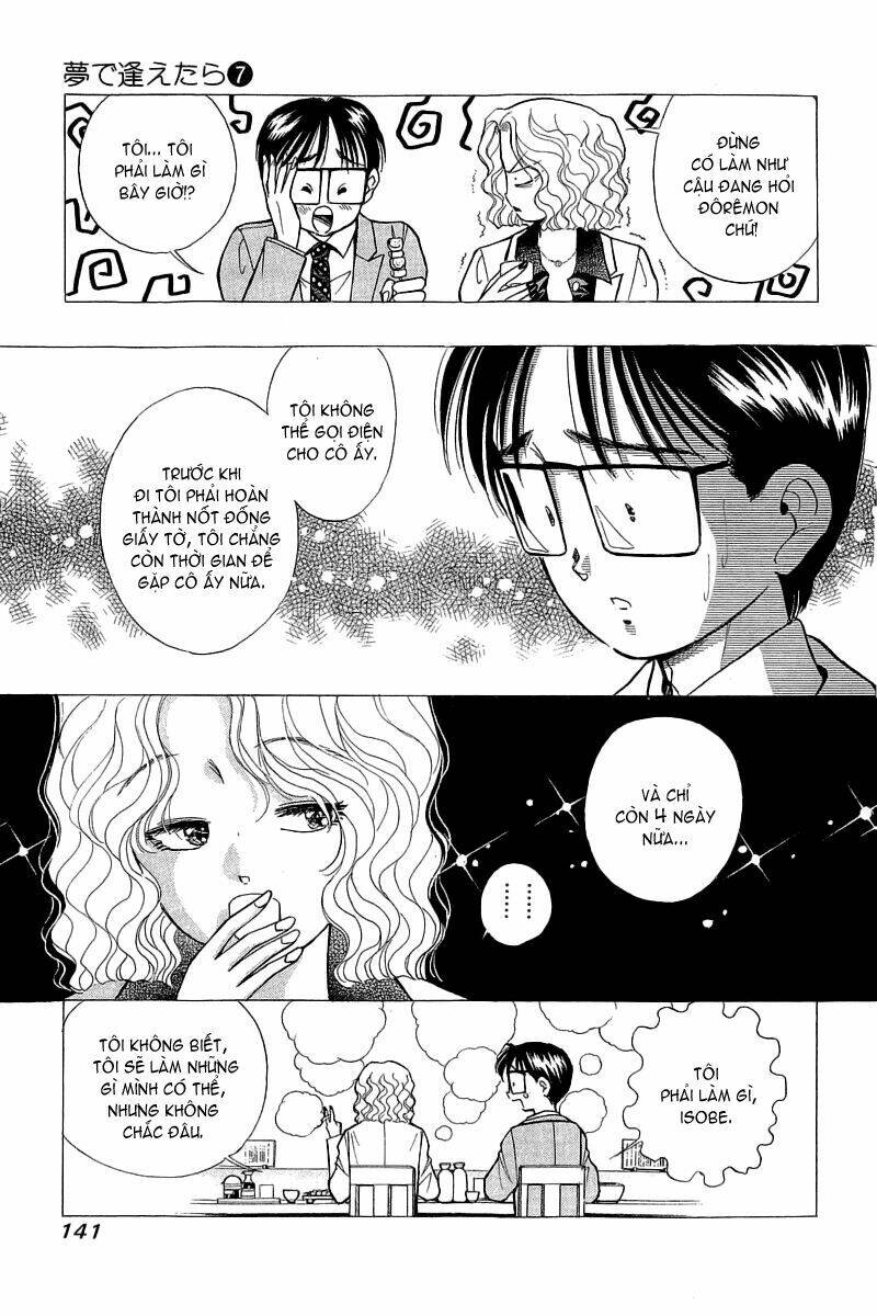 Yume de Aetara: Chapter 54
