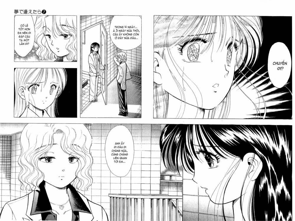 Yume de Aetara: Chapter 54