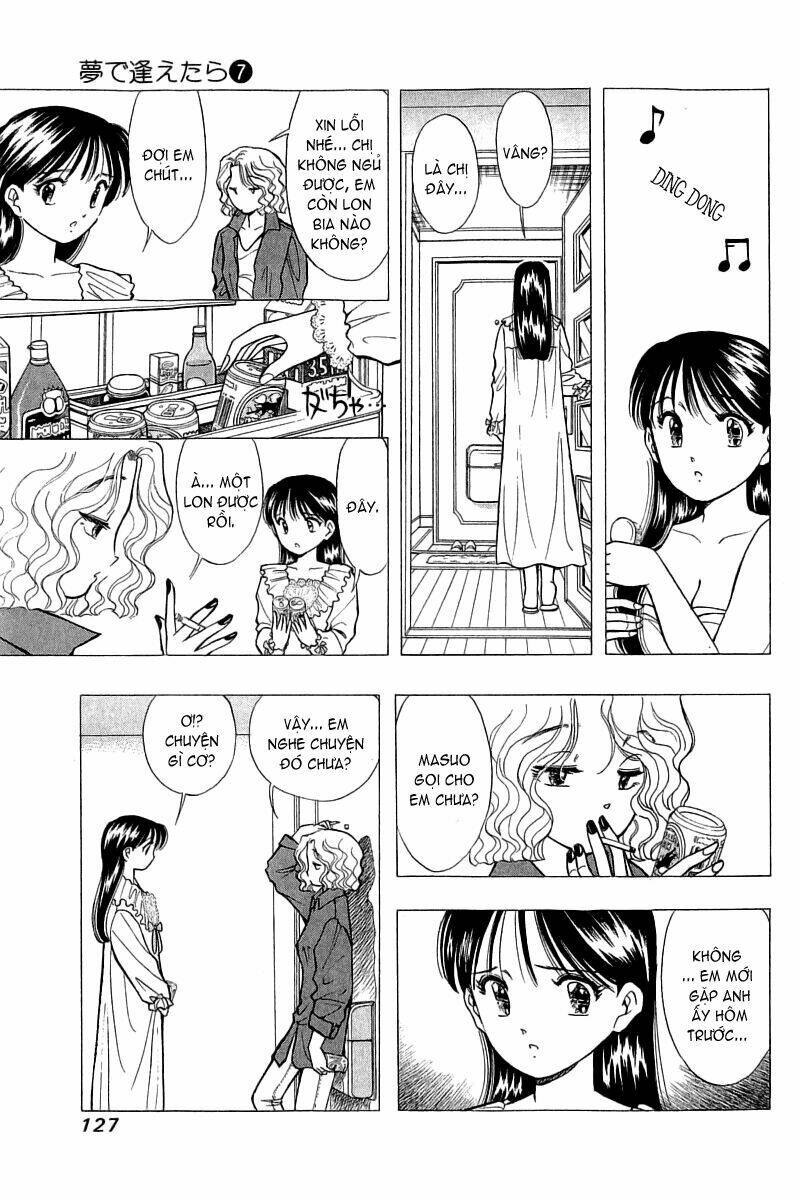 Yume de Aetara: Chapter 54