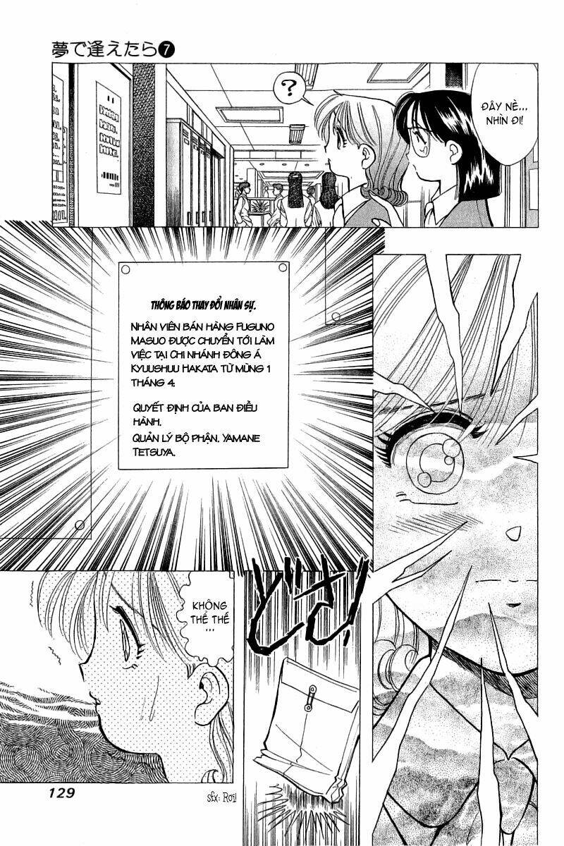 Yume de Aetara: Chapter 54