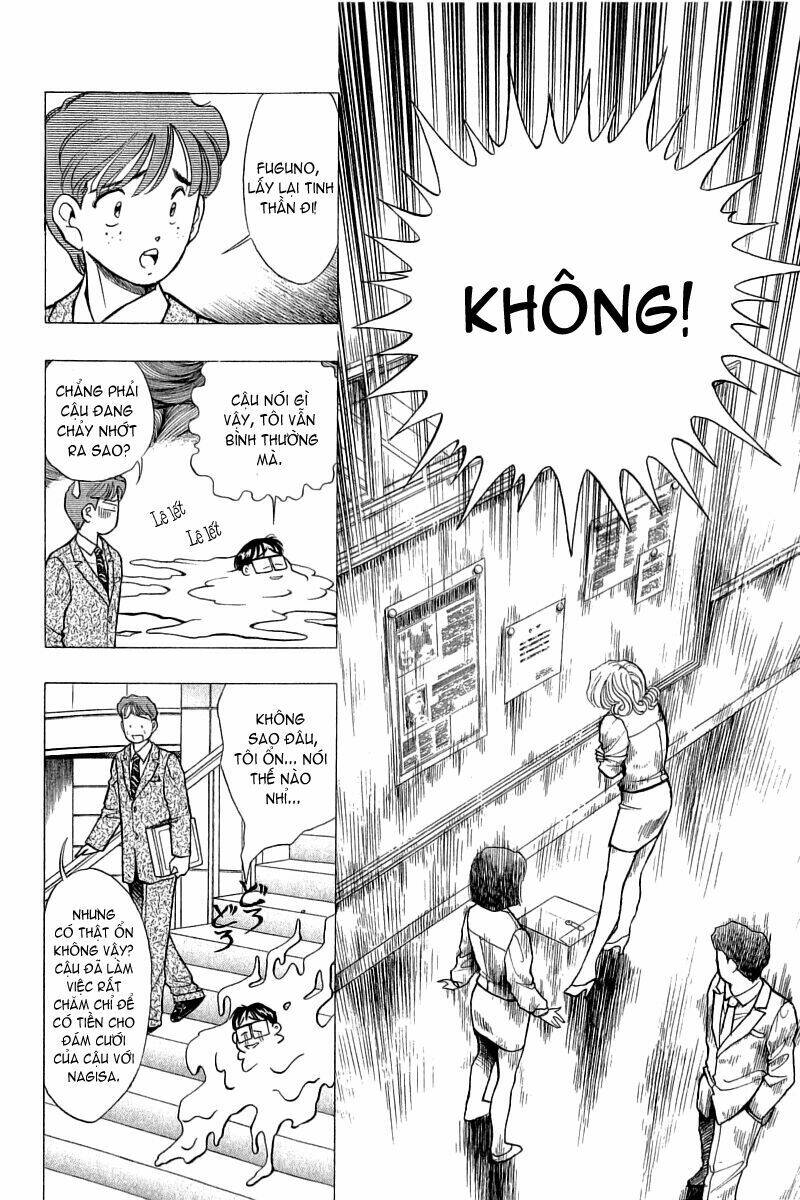 Yume de Aetara: Chapter 54