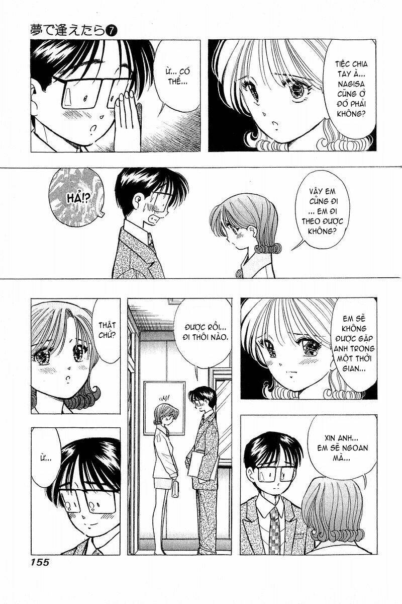 Yume de Aetara: Chapter 55