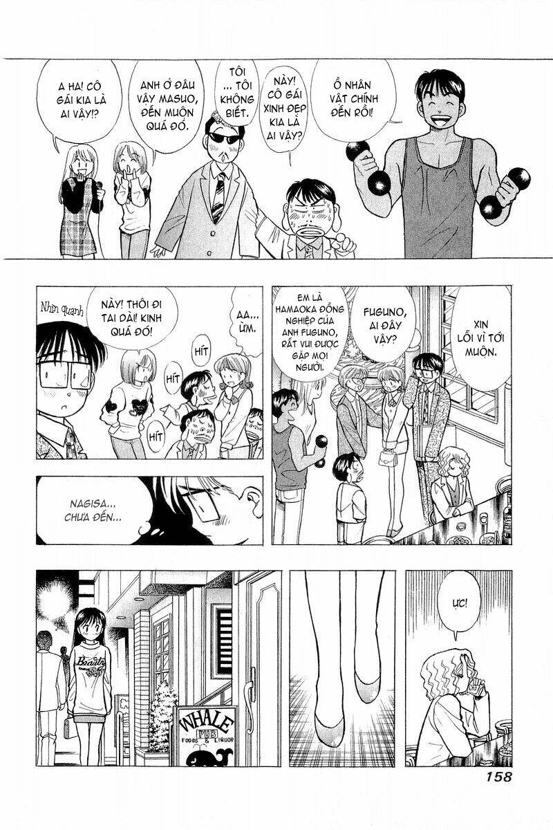 Yume de Aetara: Chapter 55