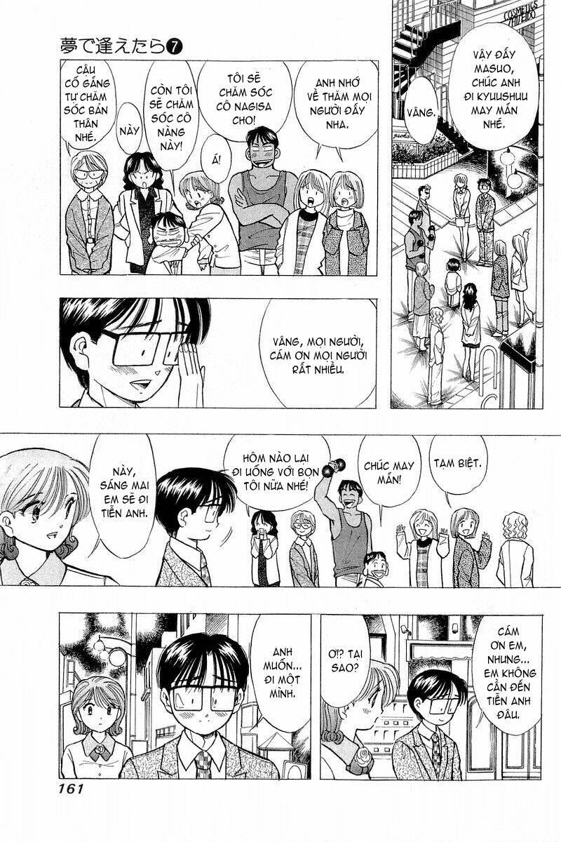 Yume de Aetara: Chapter 55