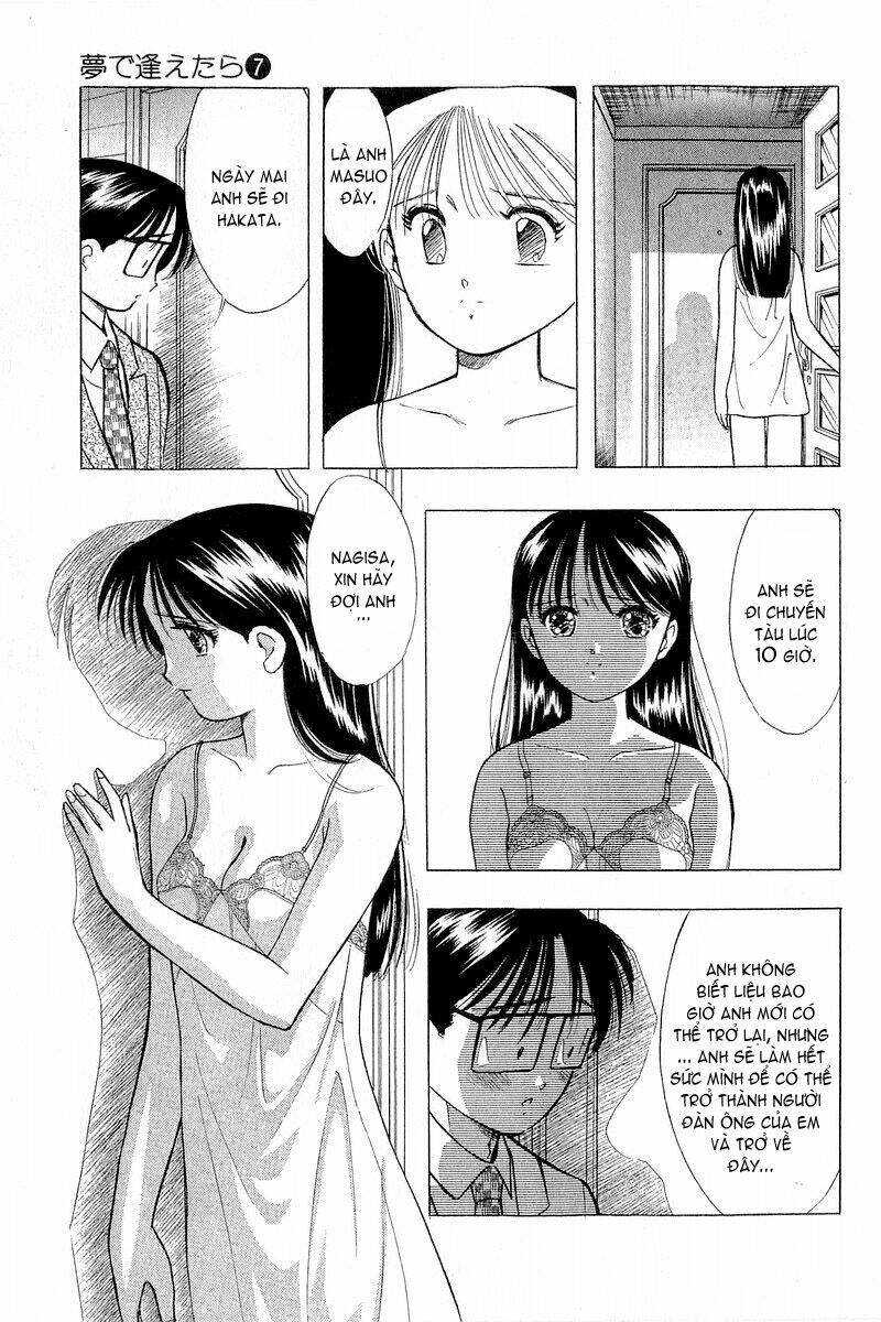 Yume de Aetara: Chapter 55