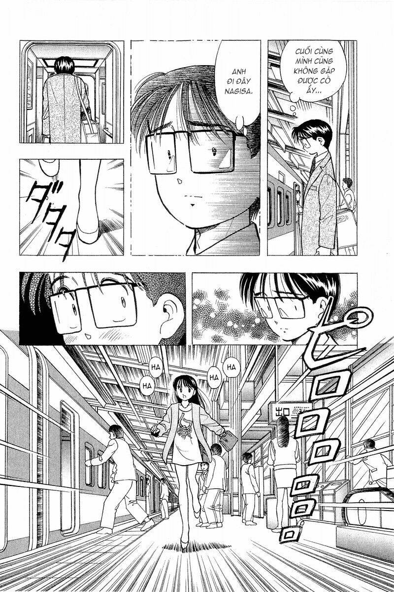 Yume de Aetara: Chapter 55