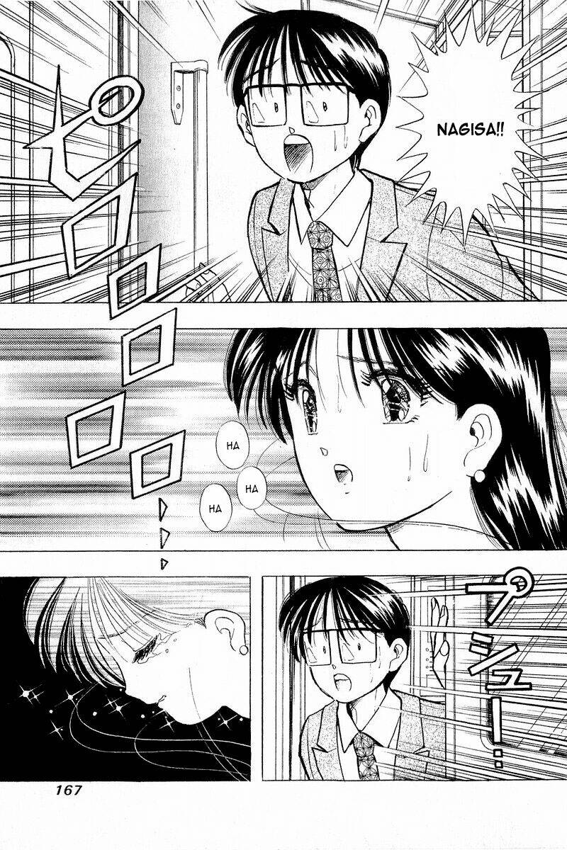 Yume de Aetara: Chapter 55
