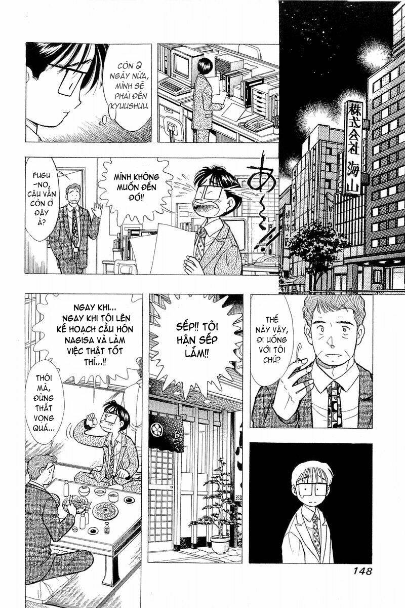 Yume de Aetara: Chapter 55