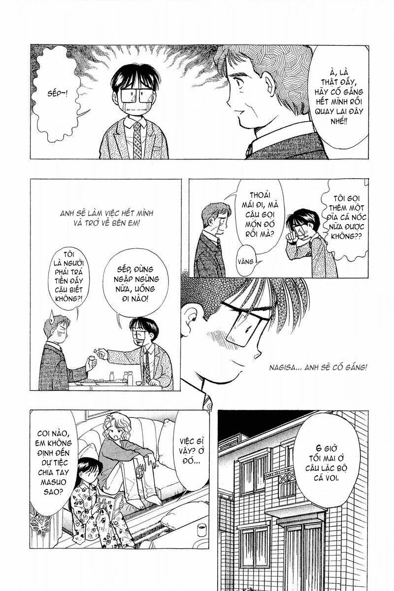 Yume de Aetara: Chapter 55