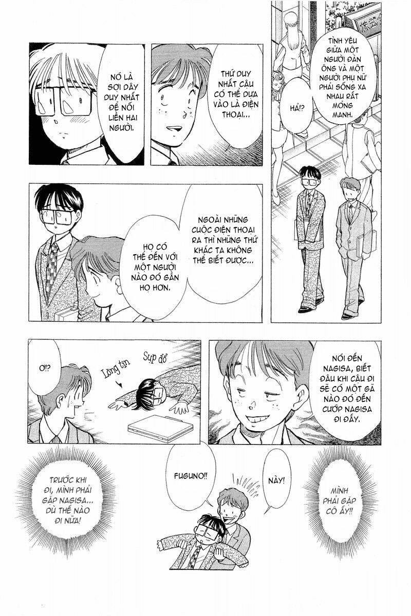 Yume de Aetara: Chapter 55