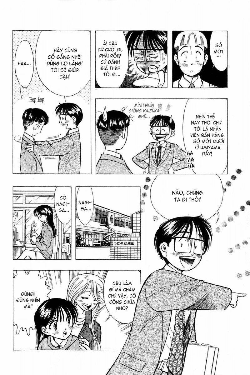 Yume de Aetara: Chapter 56