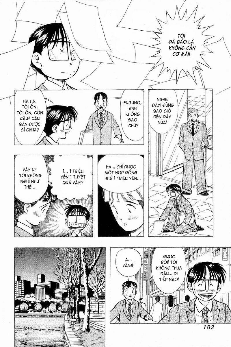 Yume de Aetara: Chapter 56