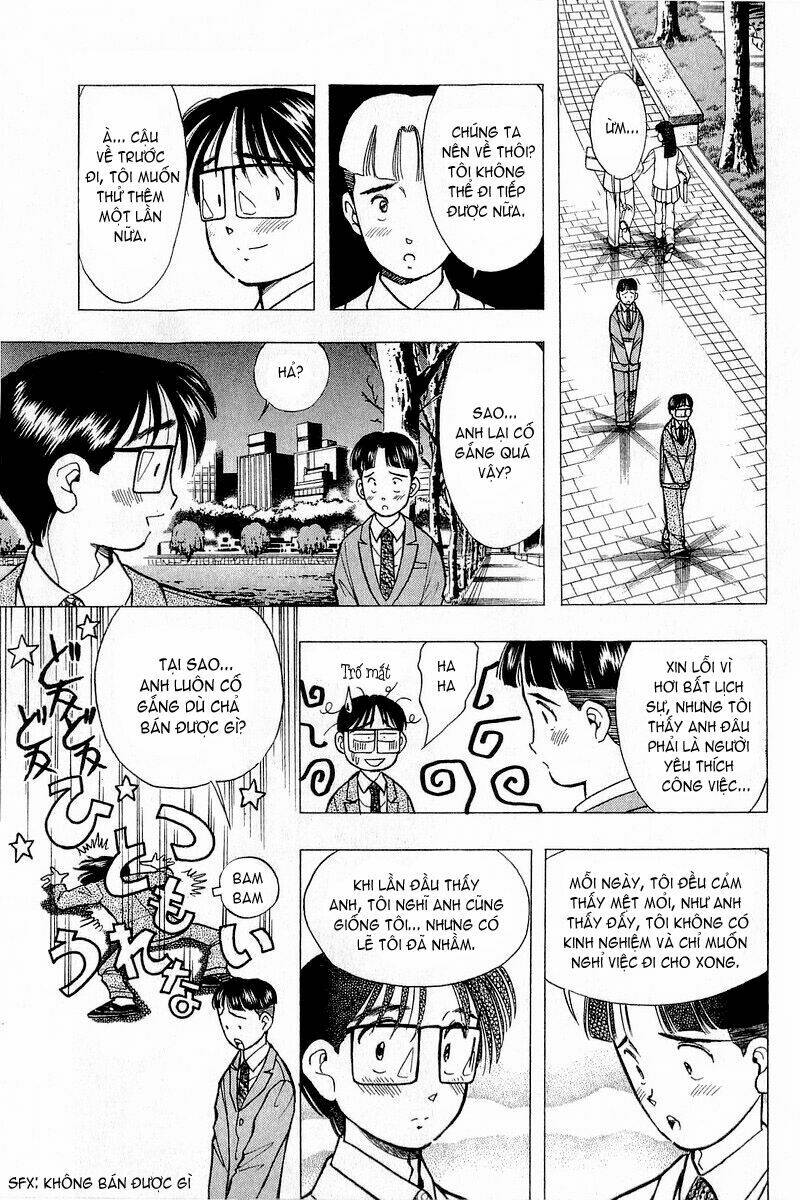 Yume de Aetara: Chapter 56