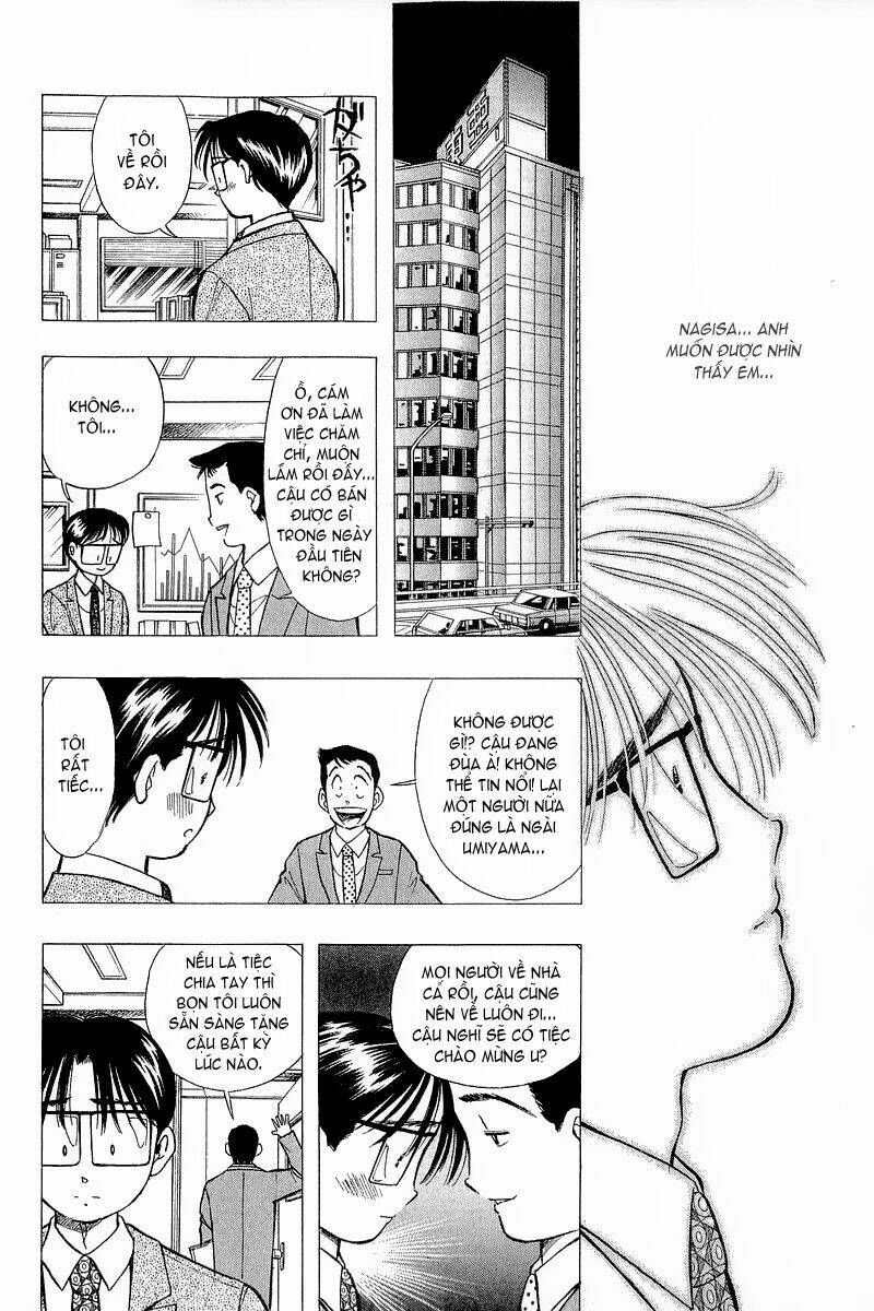 Yume de Aetara: Chapter 56