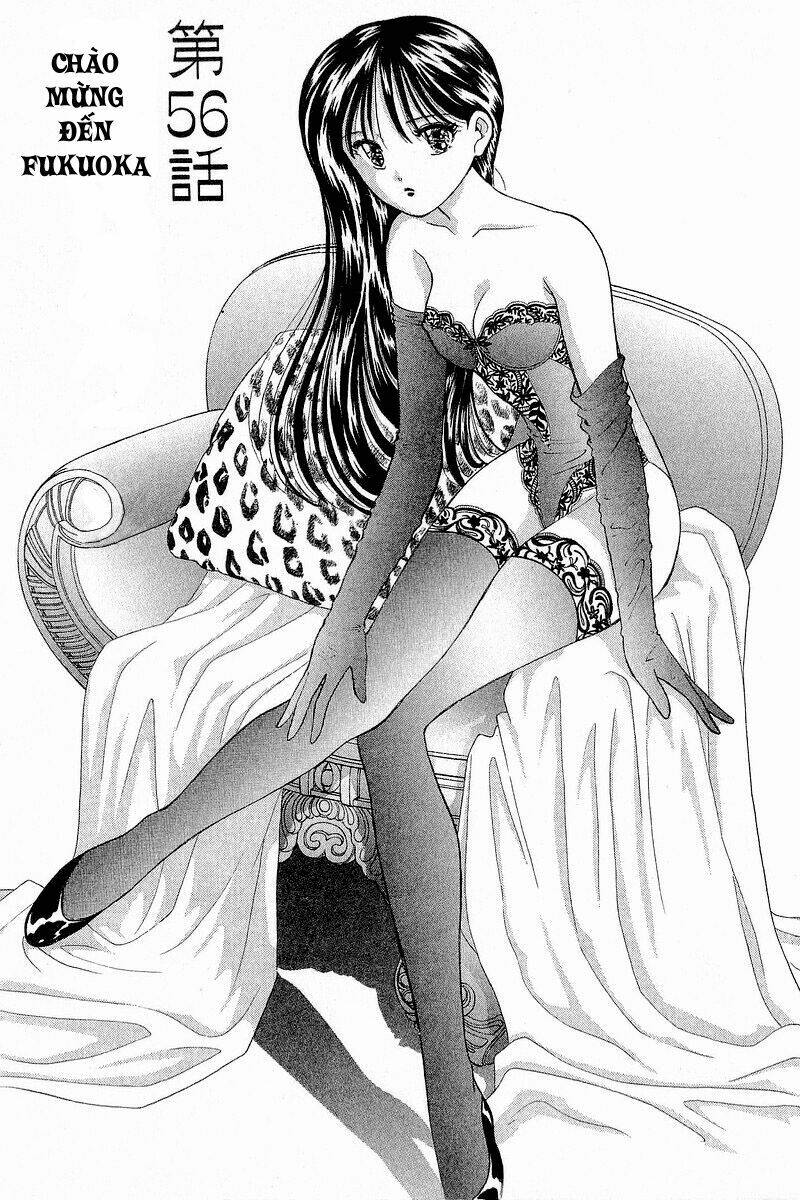 Yume de Aetara: Chapter 56