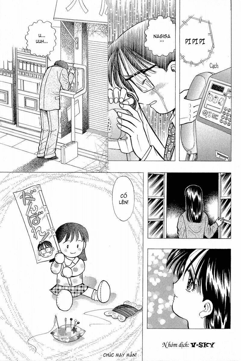 Yume de Aetara: Chapter 56