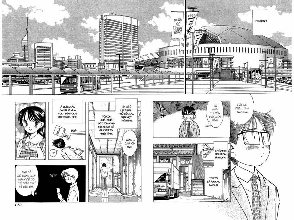 Yume de Aetara: Chapter 56