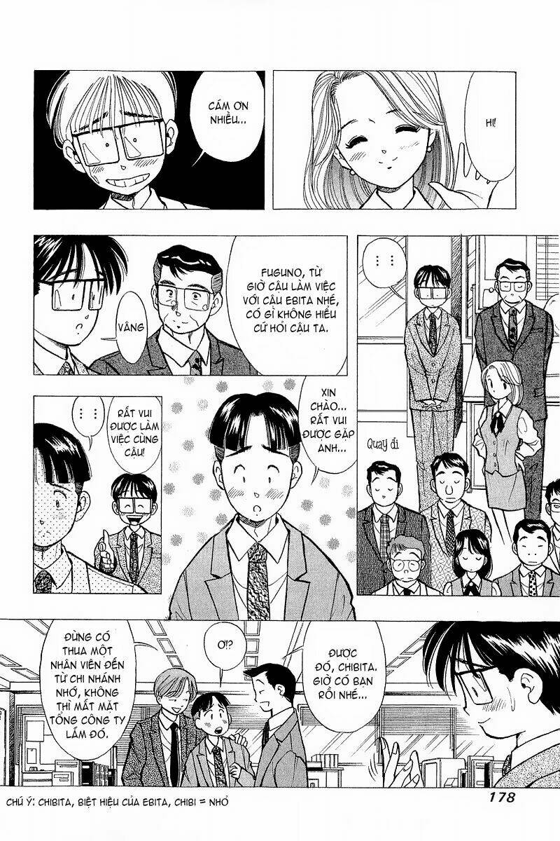 Yume de Aetara: Chapter 56