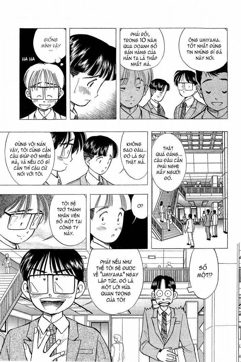 Yume de Aetara: Chapter 56