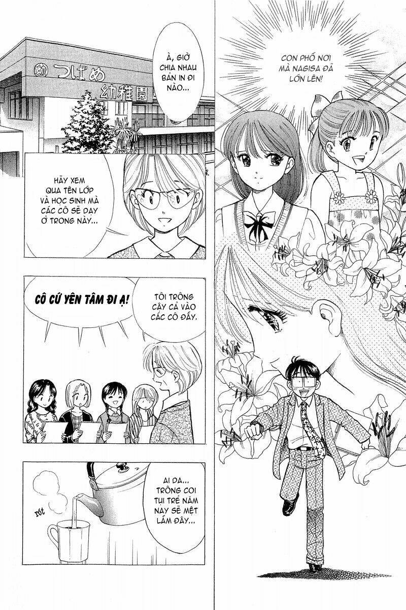 Yume de Aetara: Chapter 57