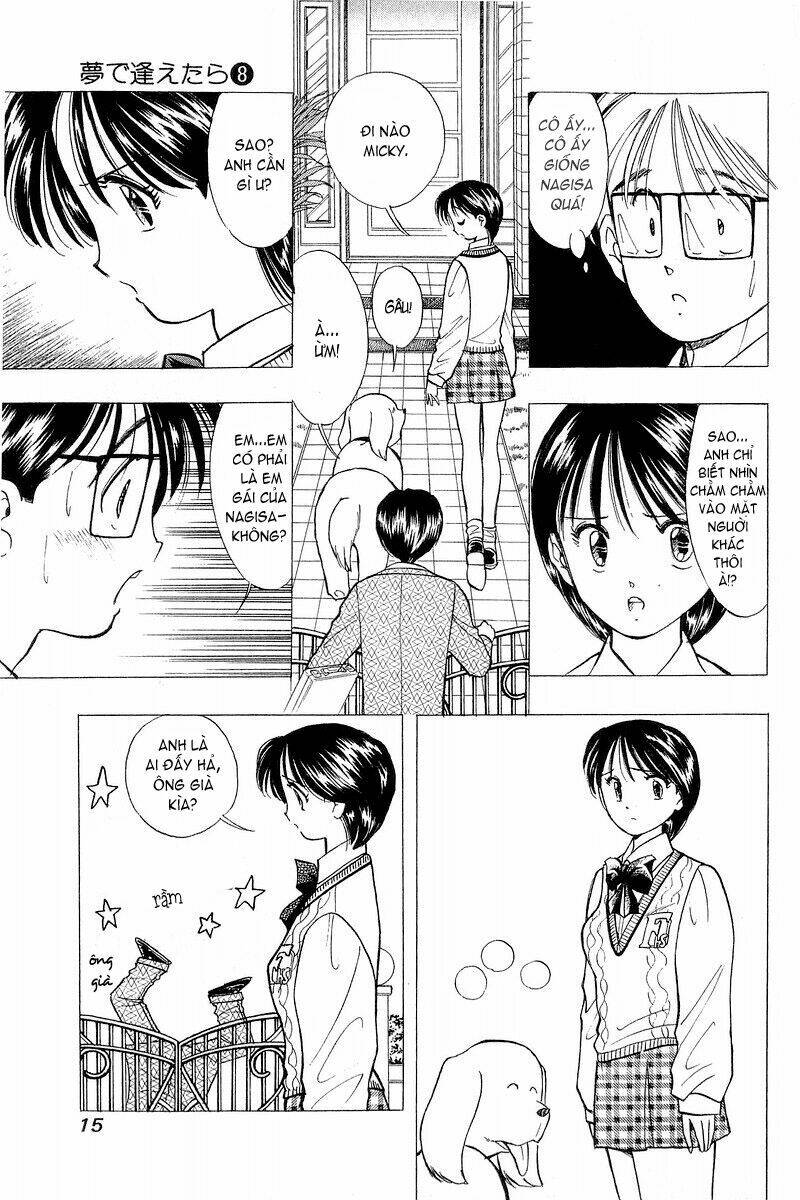 Yume de Aetara: Chapter 57