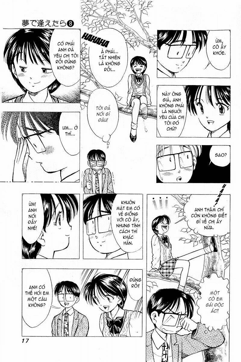 Yume de Aetara: Chapter 57