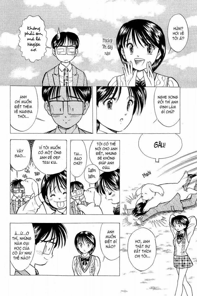 Yume de Aetara: Chapter 57