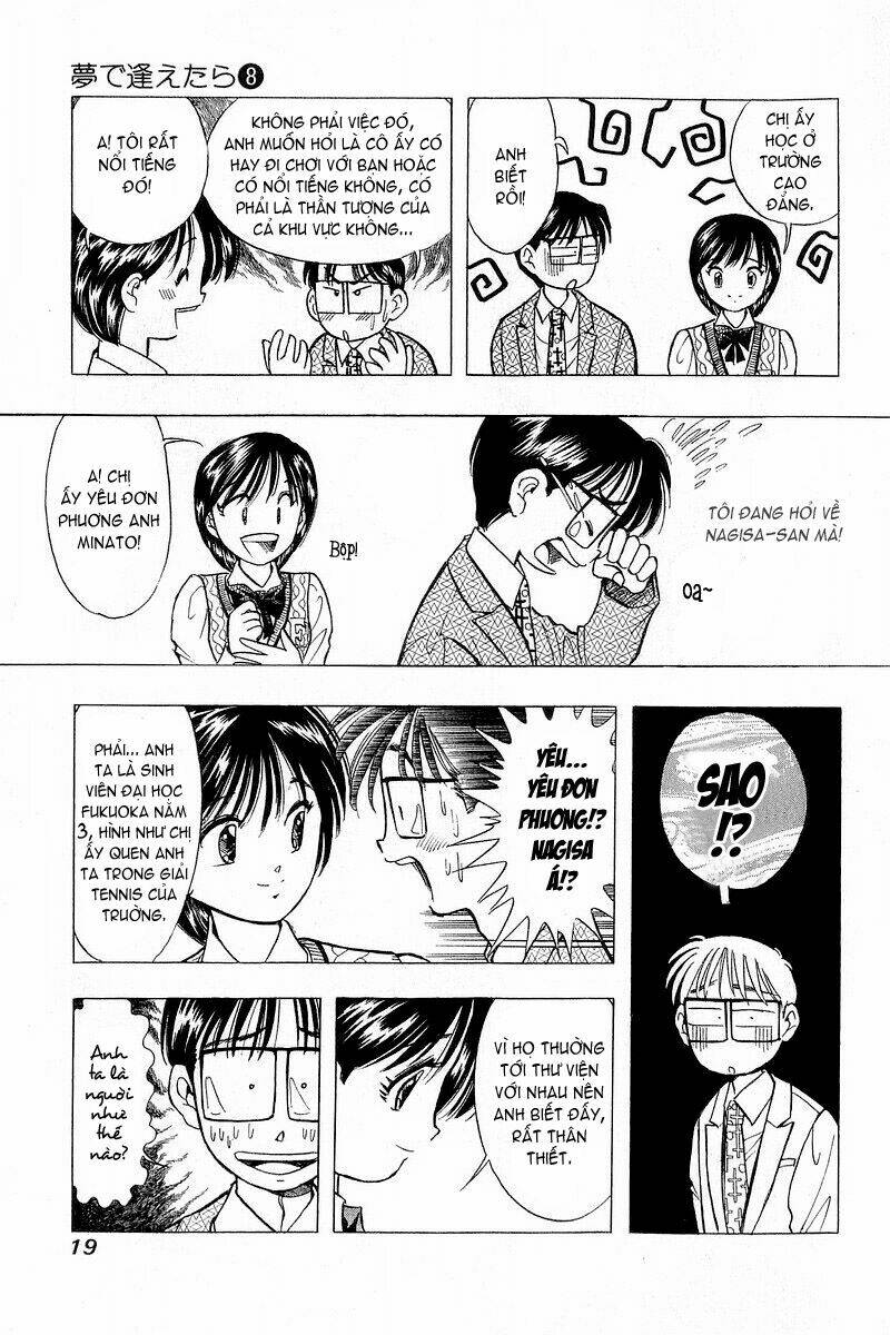 Yume de Aetara: Chapter 57