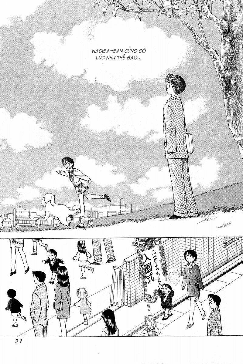 Yume de Aetara: Chapter 57