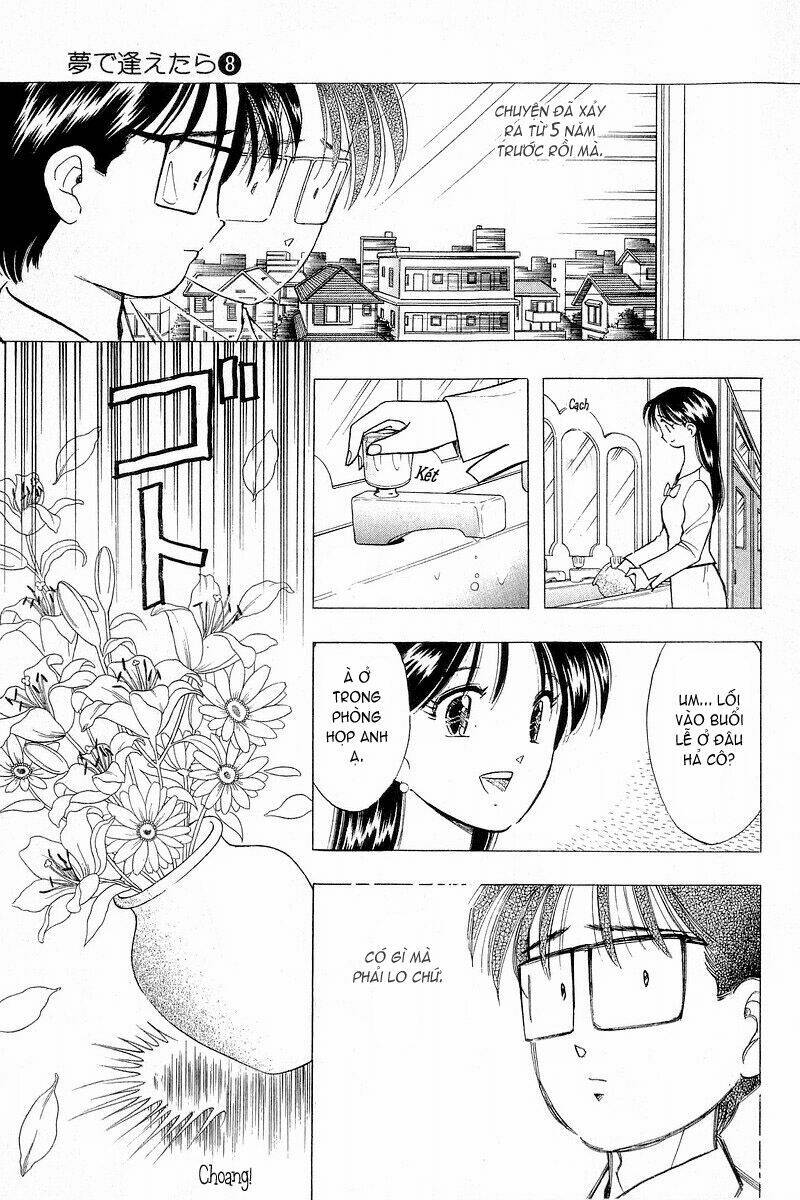 Yume de Aetara: Chapter 57