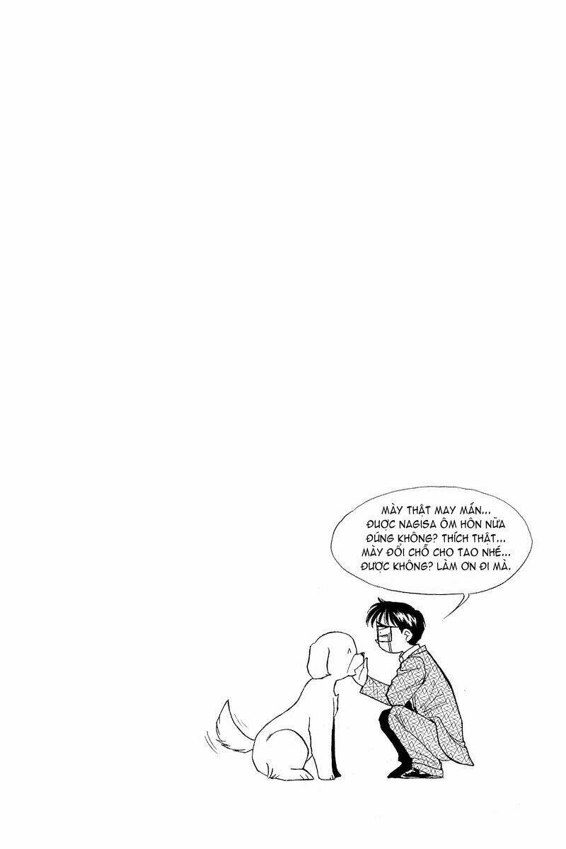 Yume de Aetara: Chapter 57