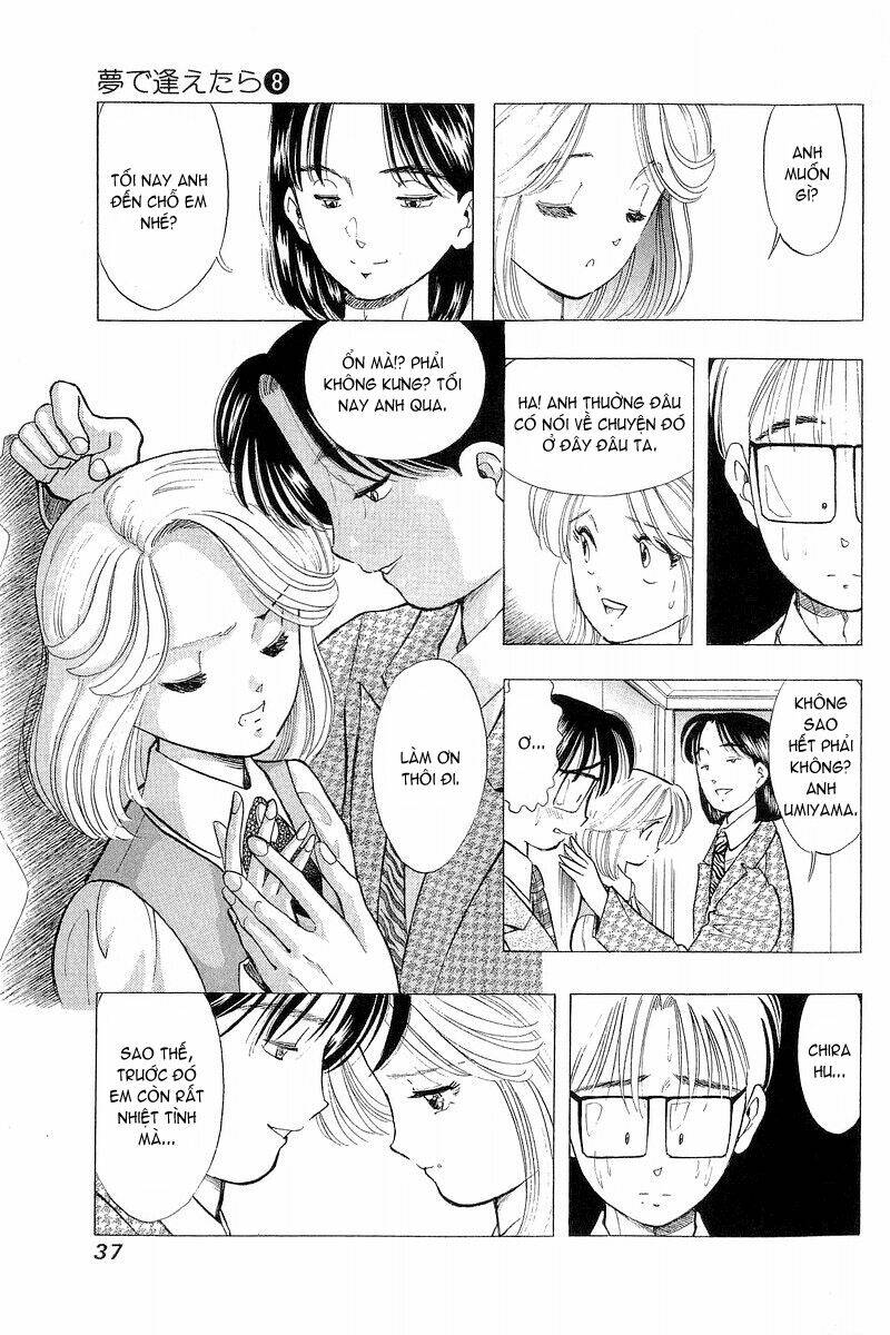 Yume de Aetara: Chapter 58